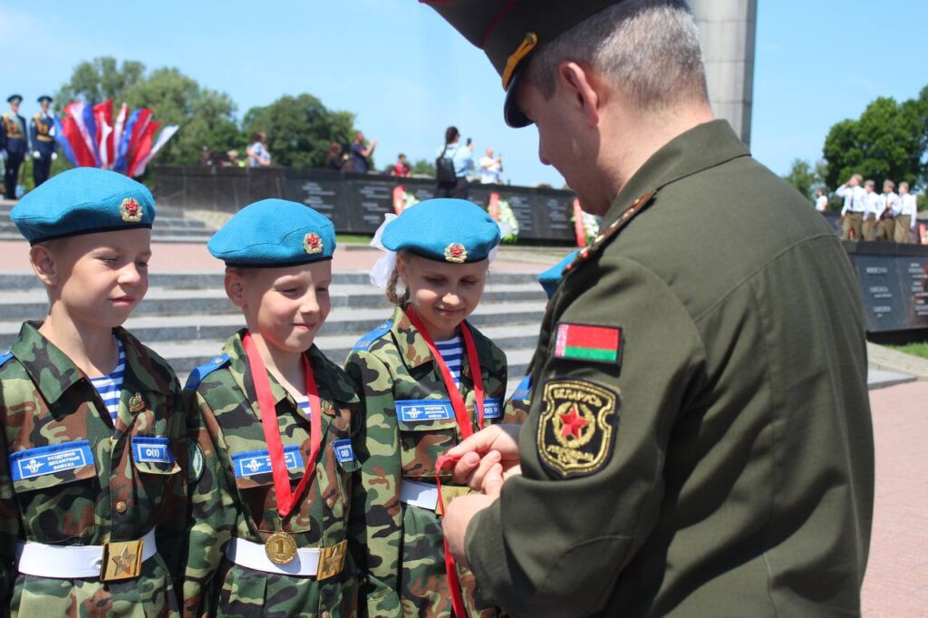 Зарничка