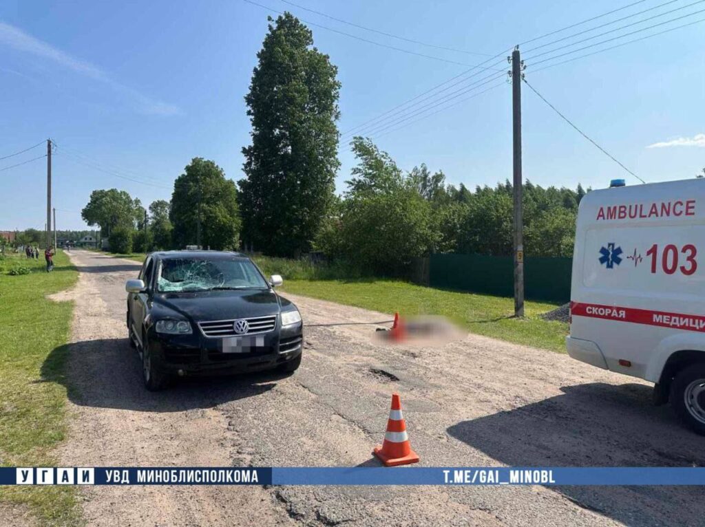 Скончался на месте ДТП. В Борисовском районе сбили велосипедиста