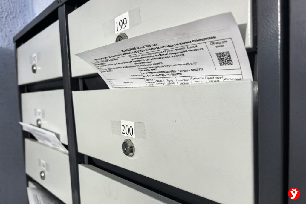 Как не переплатить за ЖКУ при отъезде