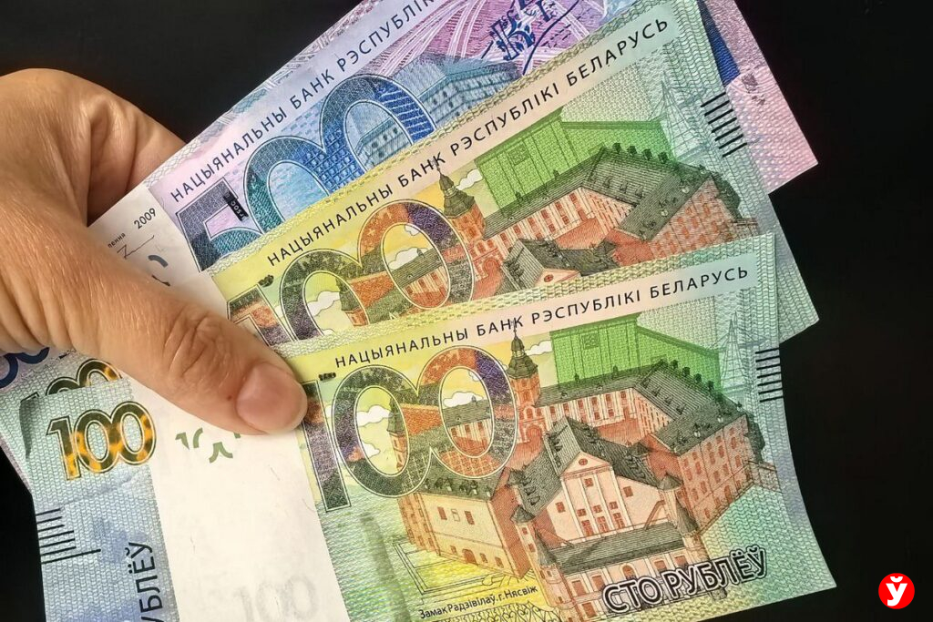 деньги