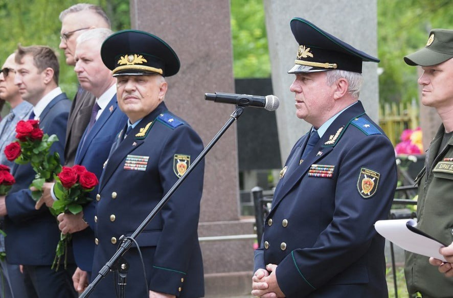 Геноцид Минский район