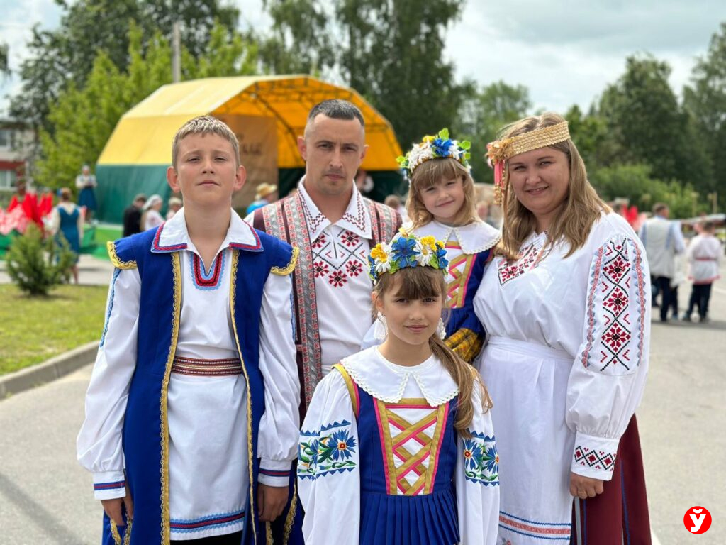 семья