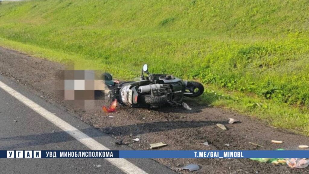 Водитель мопеда пострадал в ДТП в Минском районе
