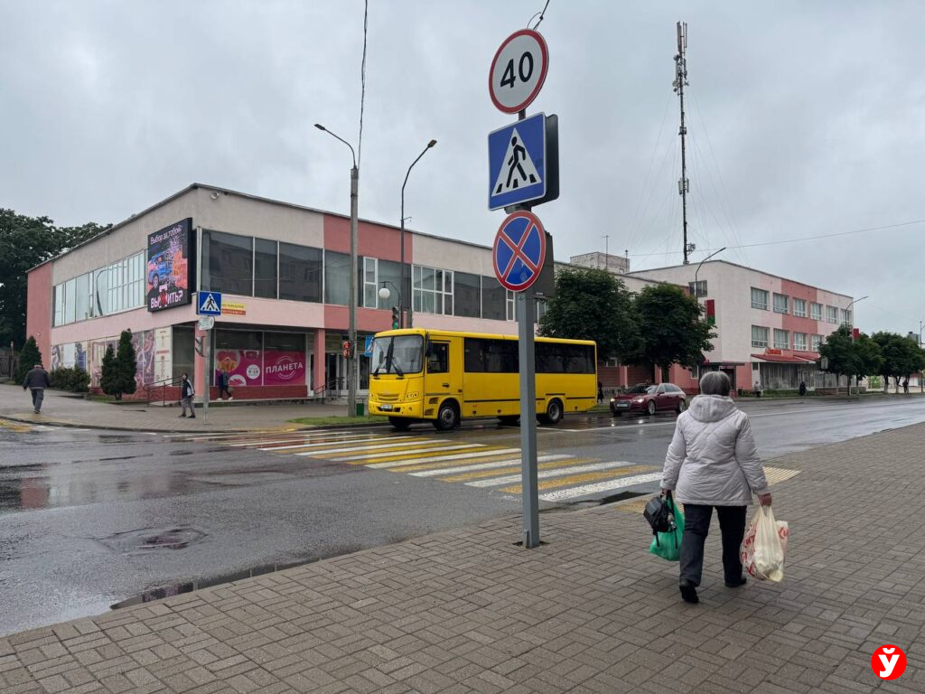 Дом торговли