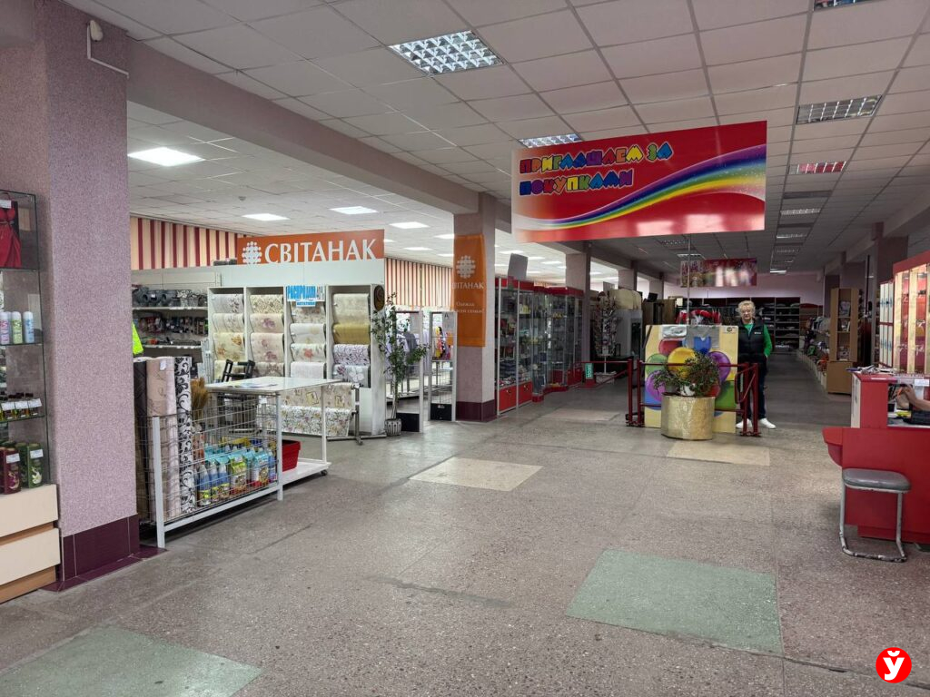 товары