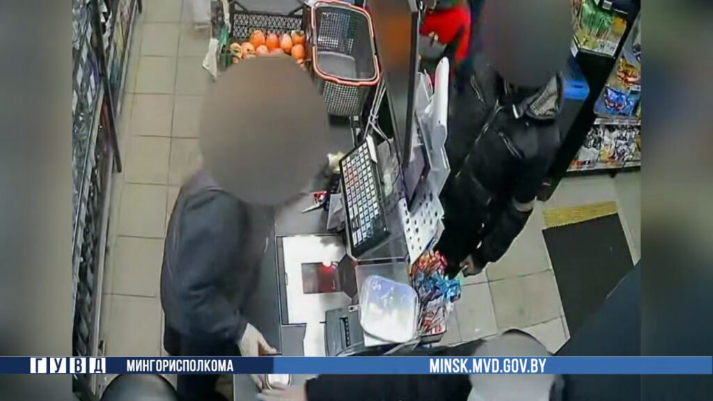 Минчанин случайно потратил чужие деньги на выпивку после знакомства с неизвестными