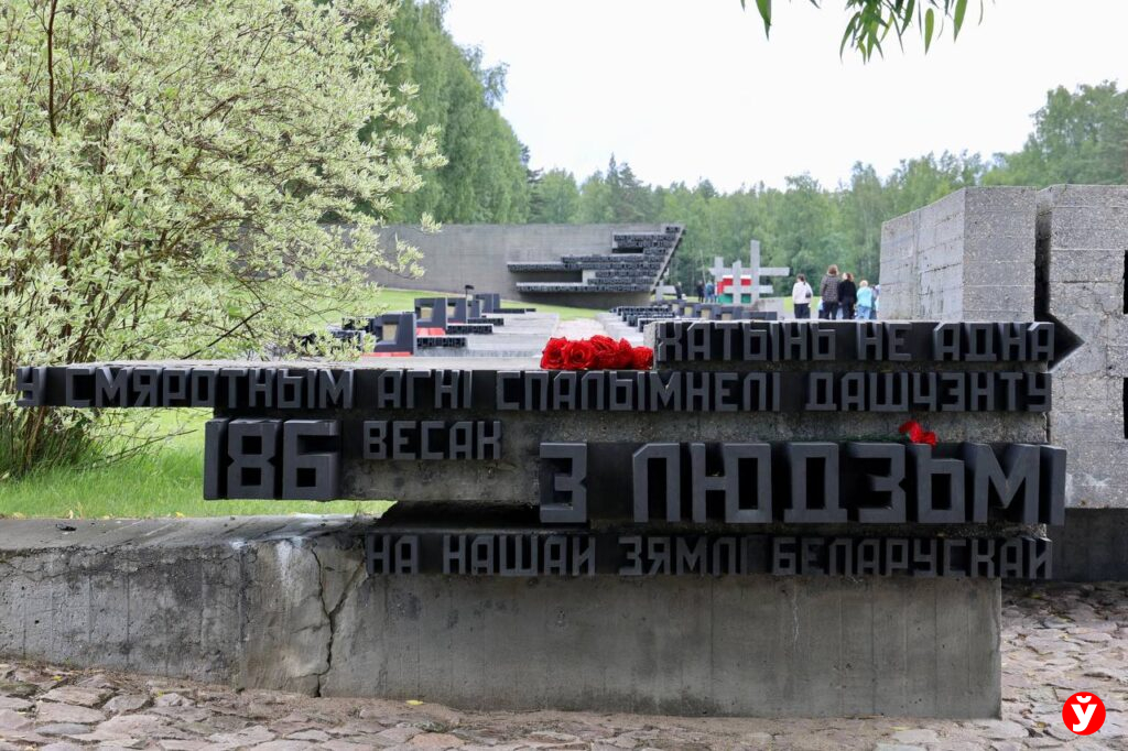 День памяти и гнева: почему 22 июня — это навсегда