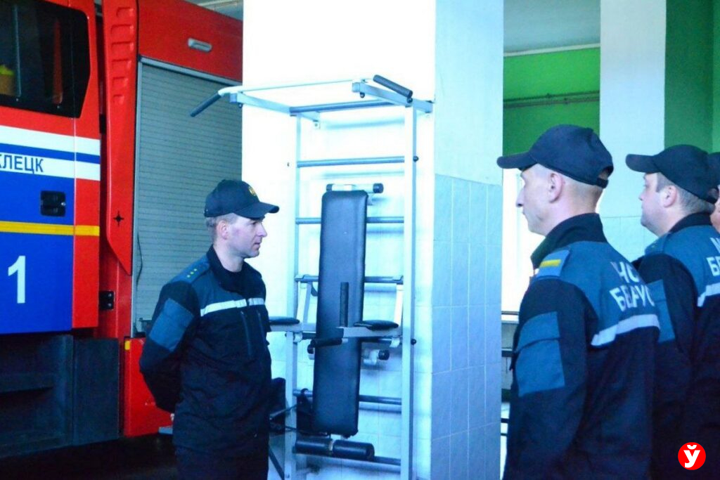 Корреспондент на службе спасения: один день с Клецким РОЧС