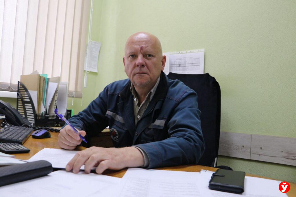 столбцыгаз