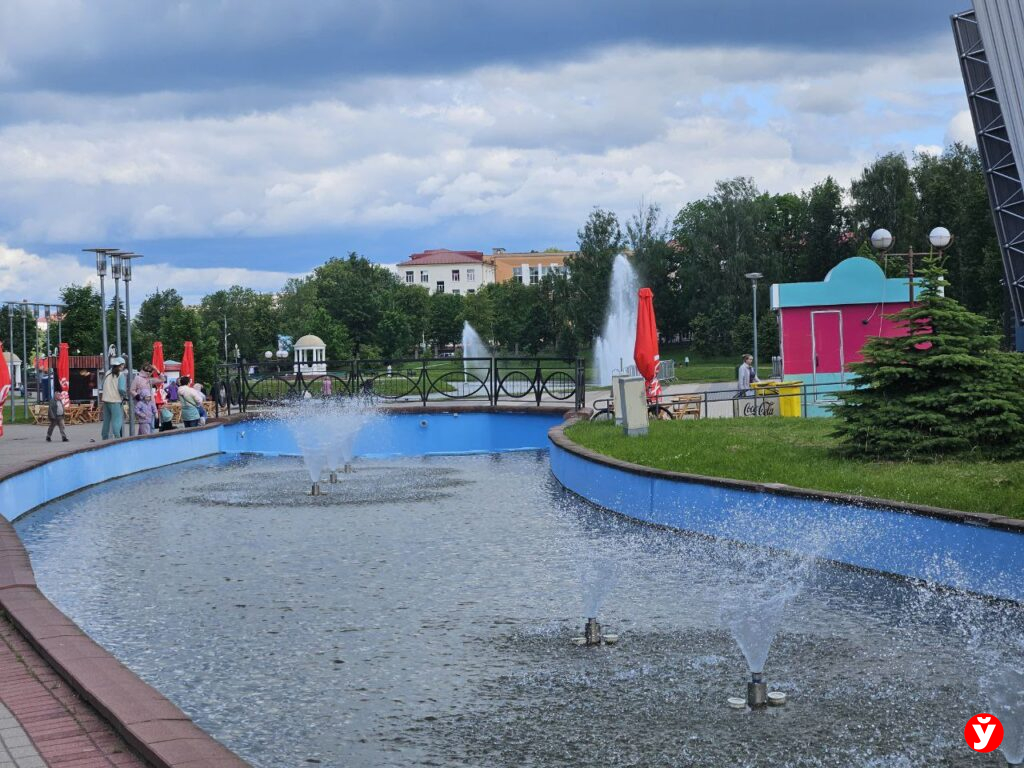 водоем