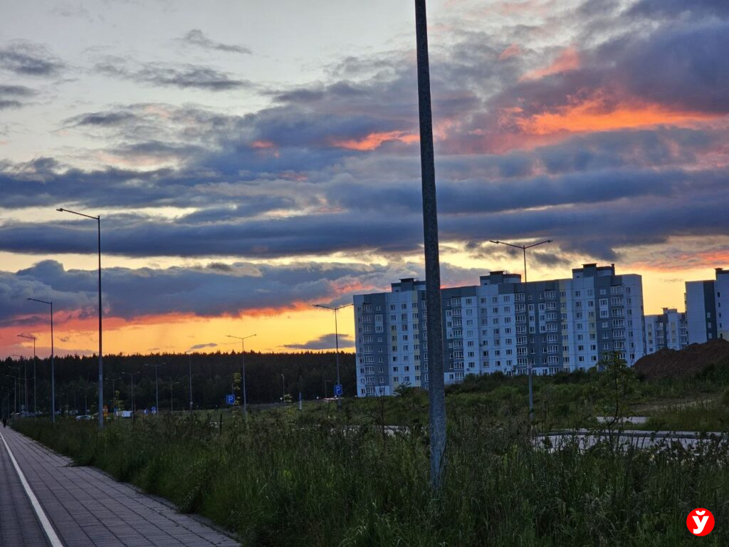 закат