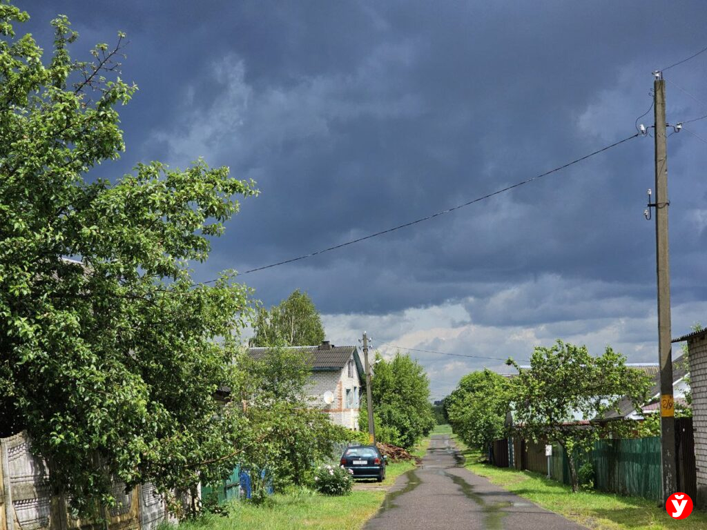 небо