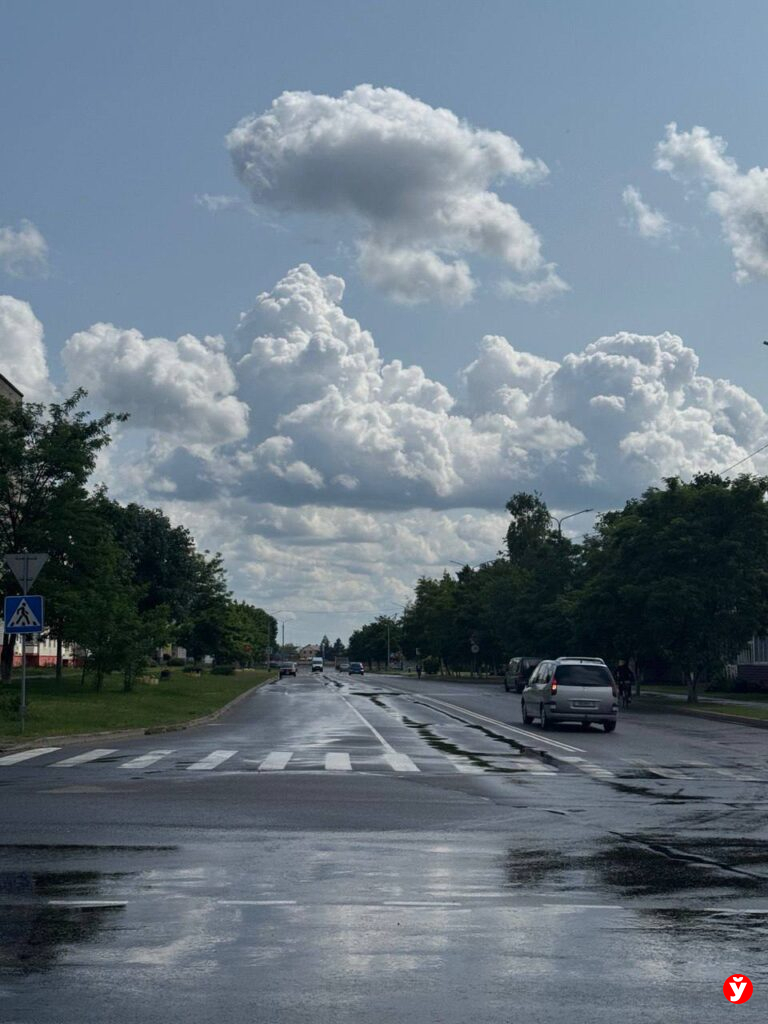 облака