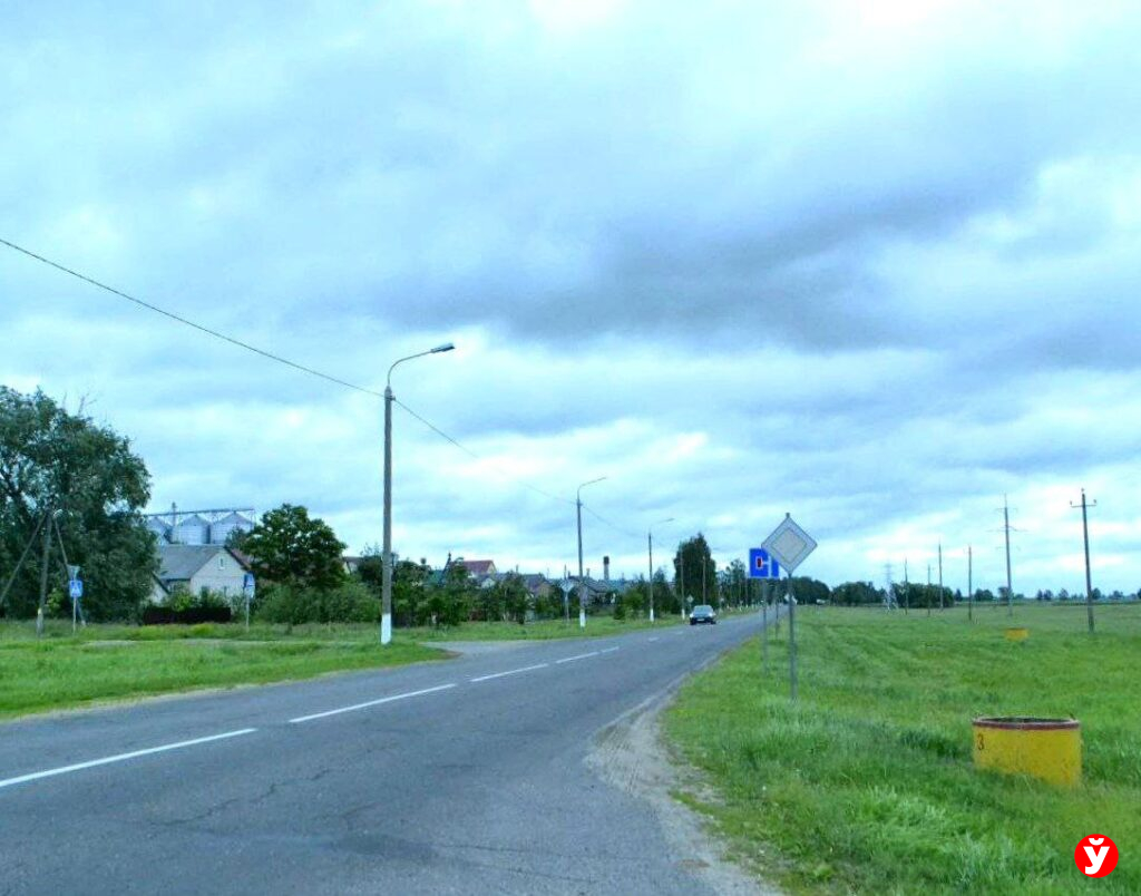 дорога