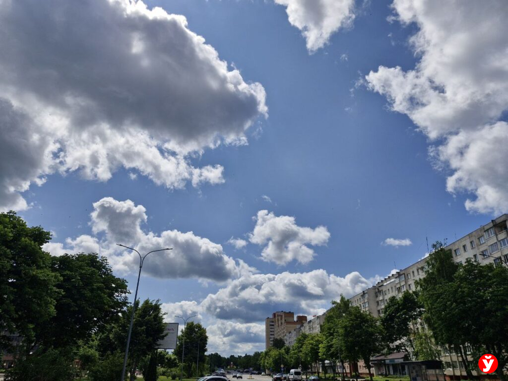 небо