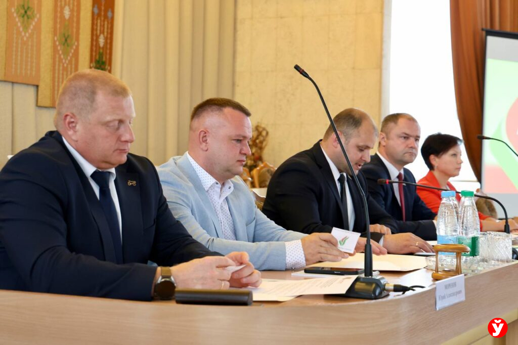 «Белая Русь»