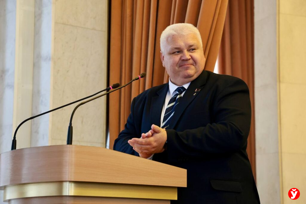 «Белая Русь»