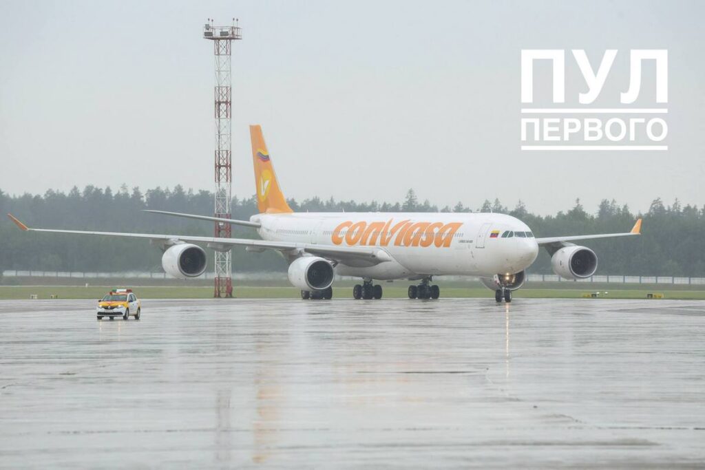 Президент Кубы прилетел в Минск