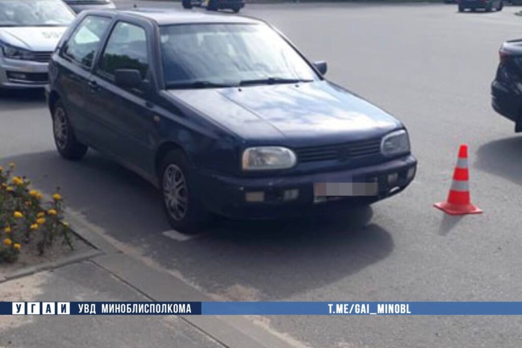 авто