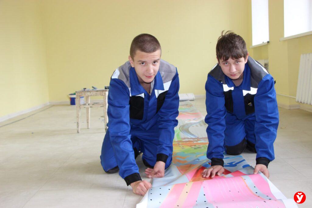 парни
