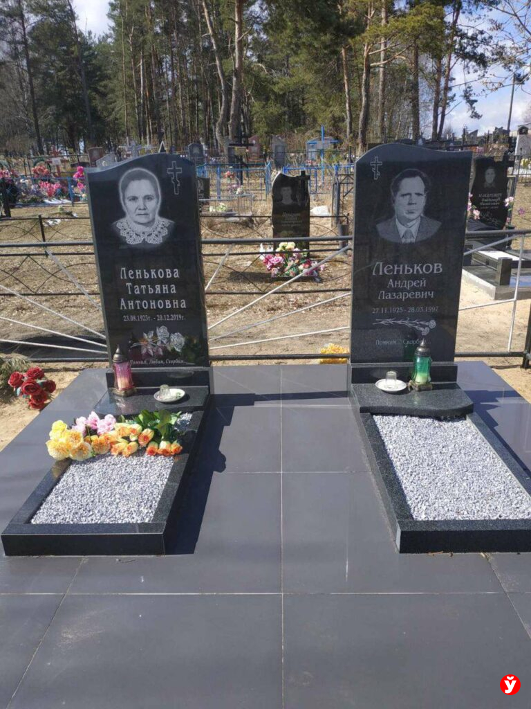 Он выжил в блокаду, но молчал о ней всю жизнь: история березинца Андрея Ленькова