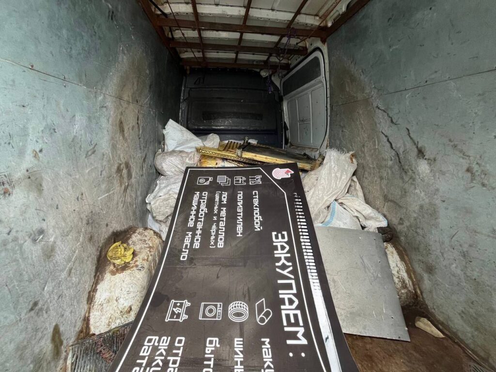 Почти 2 тонны цветного металла нашли правоохранители в автомобиле в Борисовском районе