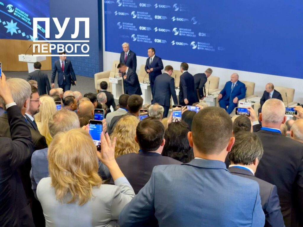 Новые контуры экономического союза: Лукашенко призвал создать ЕАЭС 2.0