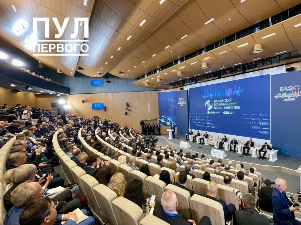 Повышение благосостояния граждан — главная цель развития Евразийского экономического союза