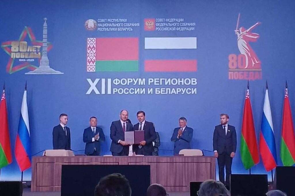 Минщина и Орловская область договорились о совместных проектах