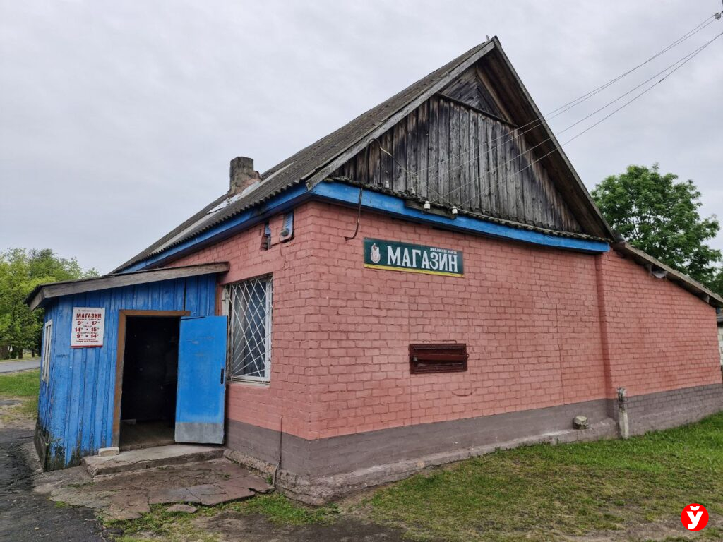 «Землю перероем, но продавца найдем». Магазин в Махновичах продолжит работу, но есть нюансы