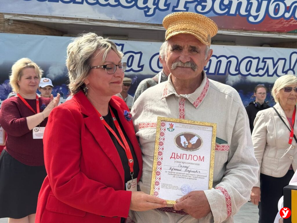 Бярэзінскія лыжкары