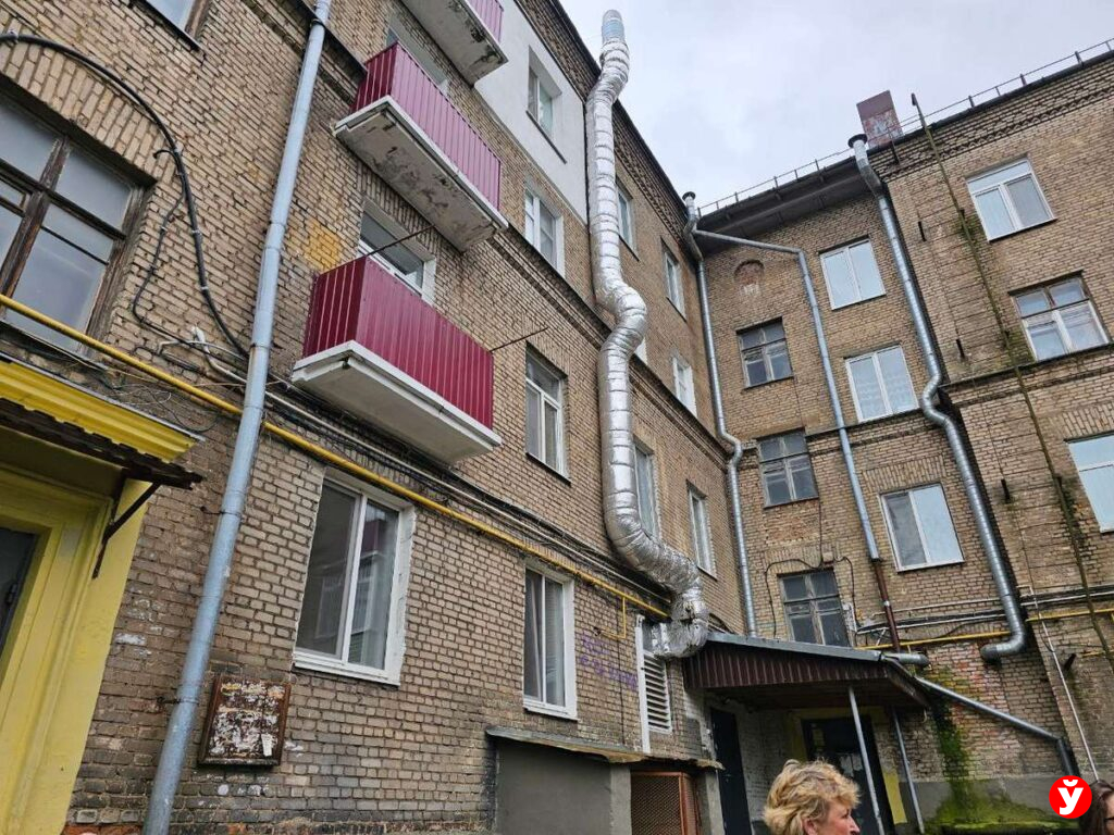 Борисов, прооблема