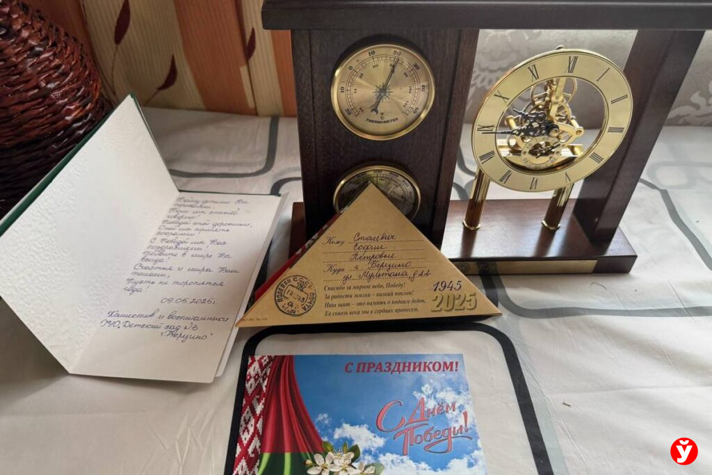 единственный в Березинском районе ветеран Великой Отечественной войны София Петровна Стасевич