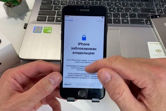 Установить удаленные из App Store программы обещают мошенники владельцам iPhone