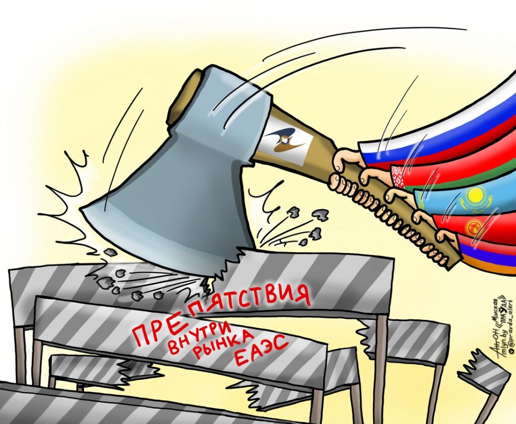 Рубка препятствий