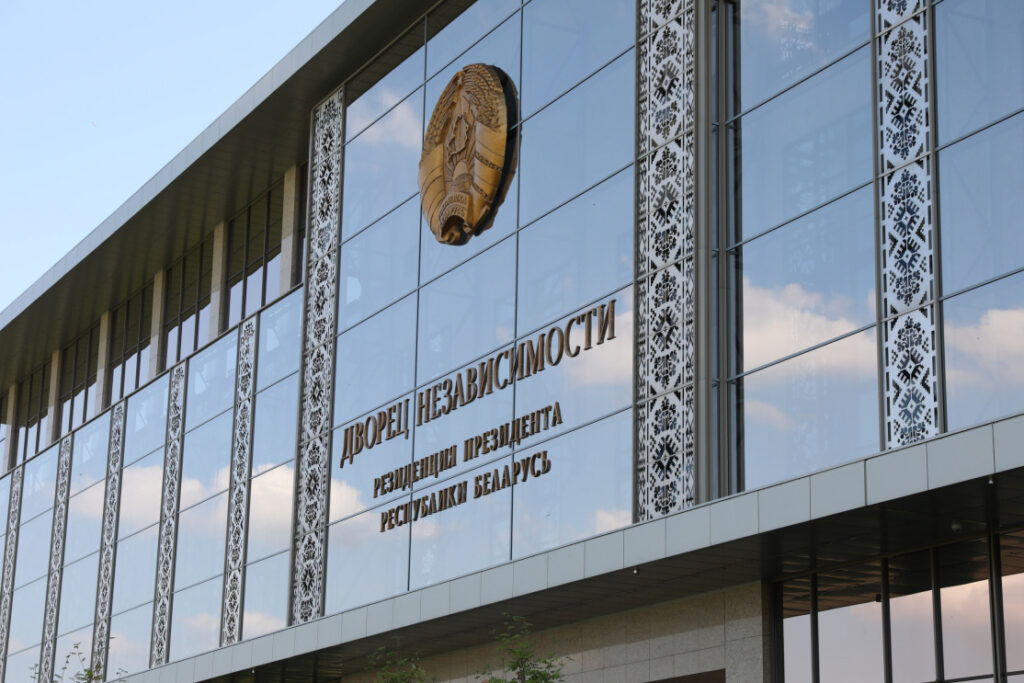 Дворец Независимости
