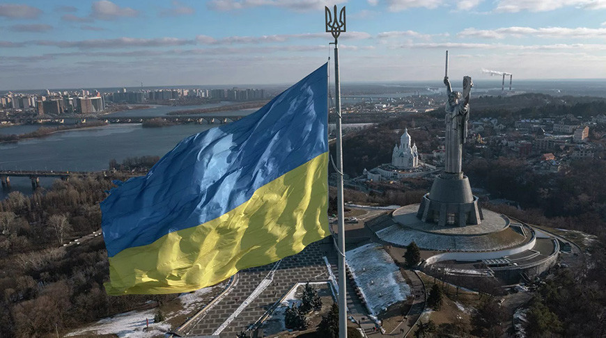 Украина