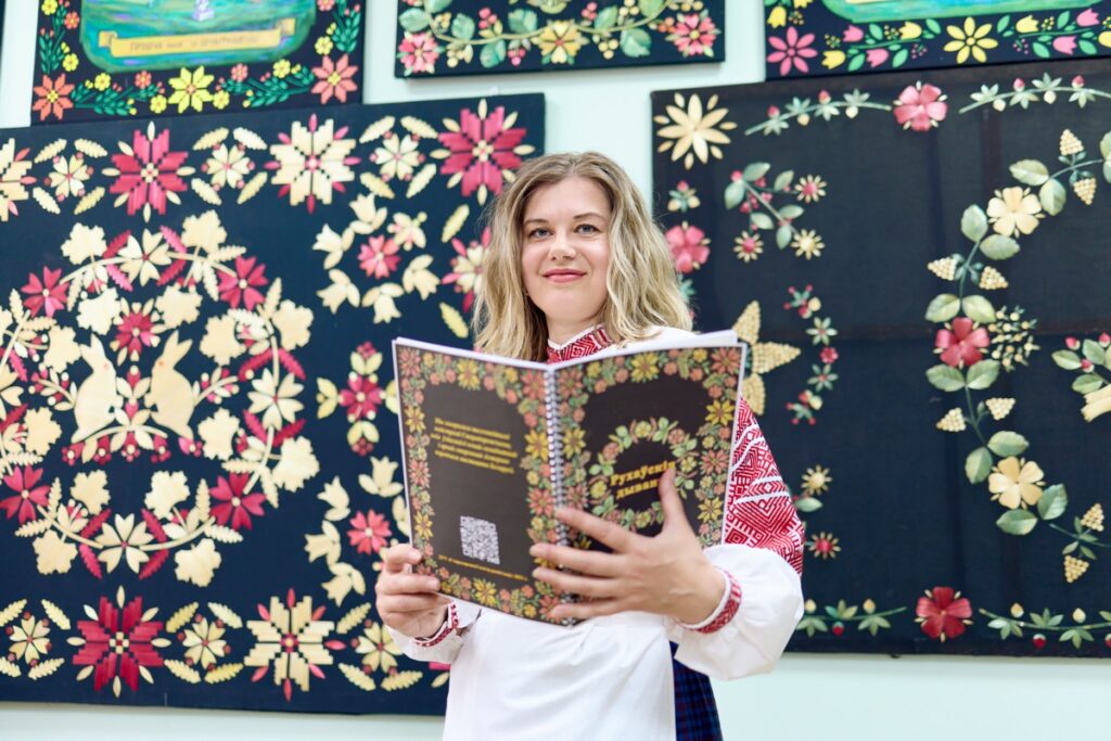 Солома, сакуны и саксофон: живое наследие Старых Дорог