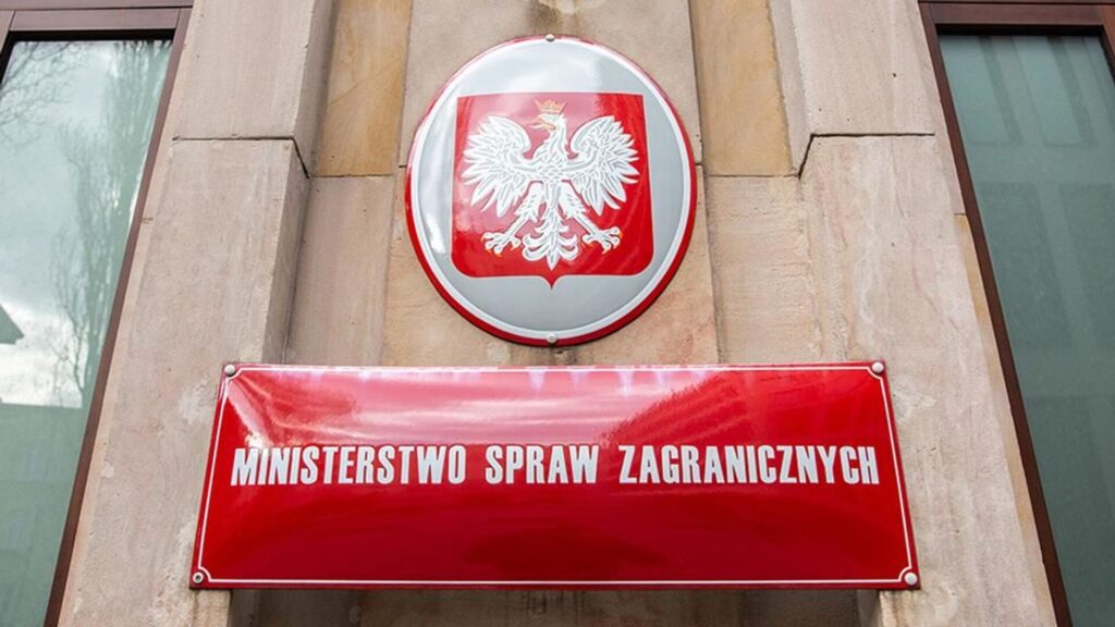 Польша призвала граждан отказаться от поездок в Россию