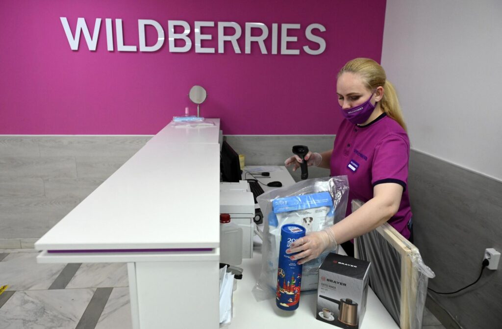 Wildberries упрощает условия открытия пунктов выдачи заказов в малых населенных пунктах Беларуси