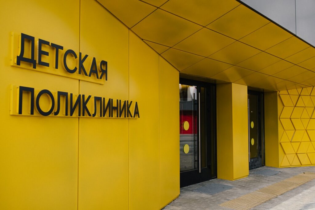 В Новой Боровой ввели в эксплуатацию поликлинику