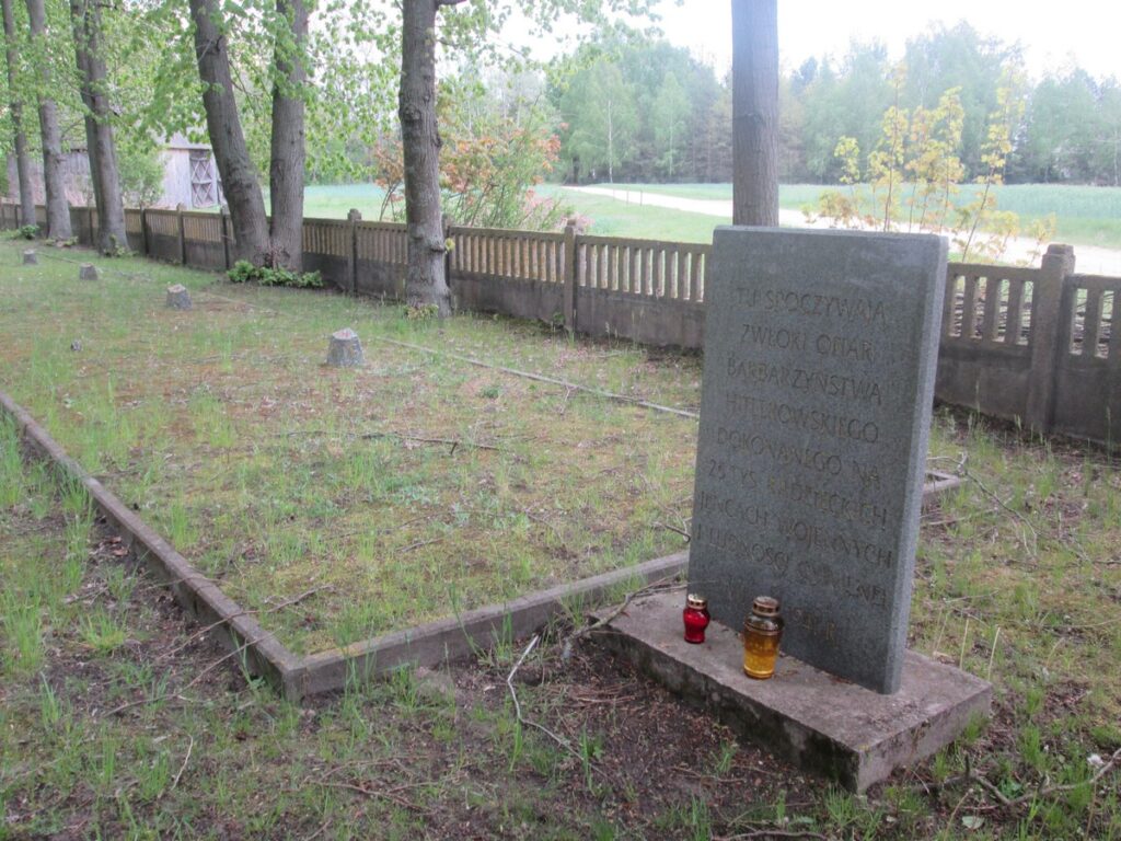 памятник
