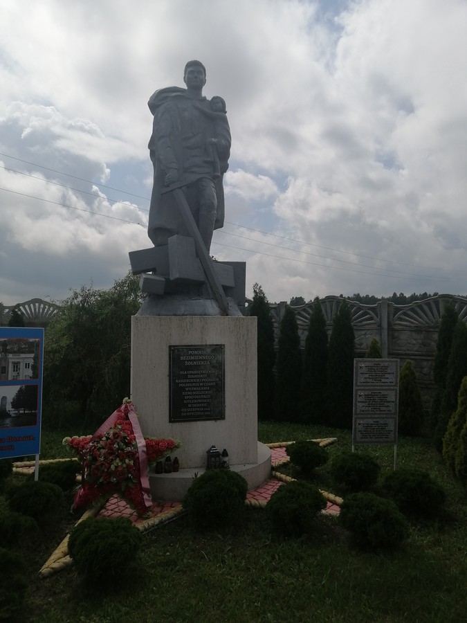 памятник