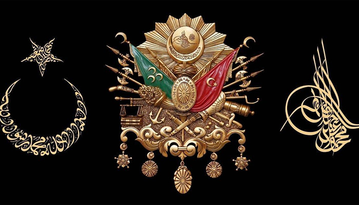 Османская империя