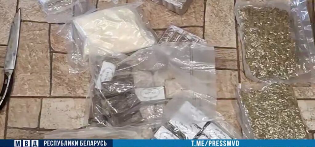 В Беларуси ликвидирована крупная наркосеть: задержаны 18 человек