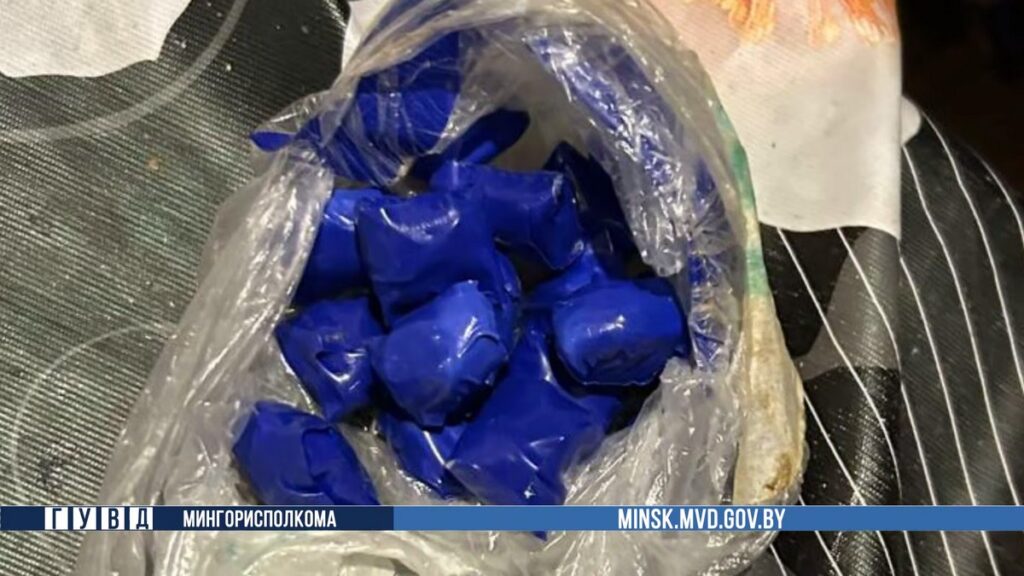 Наркокурьер перевозил психотропы в маршрутке
