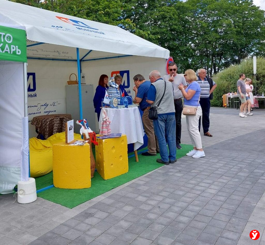 Курган