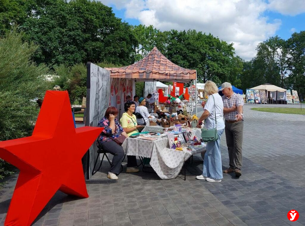 Курган