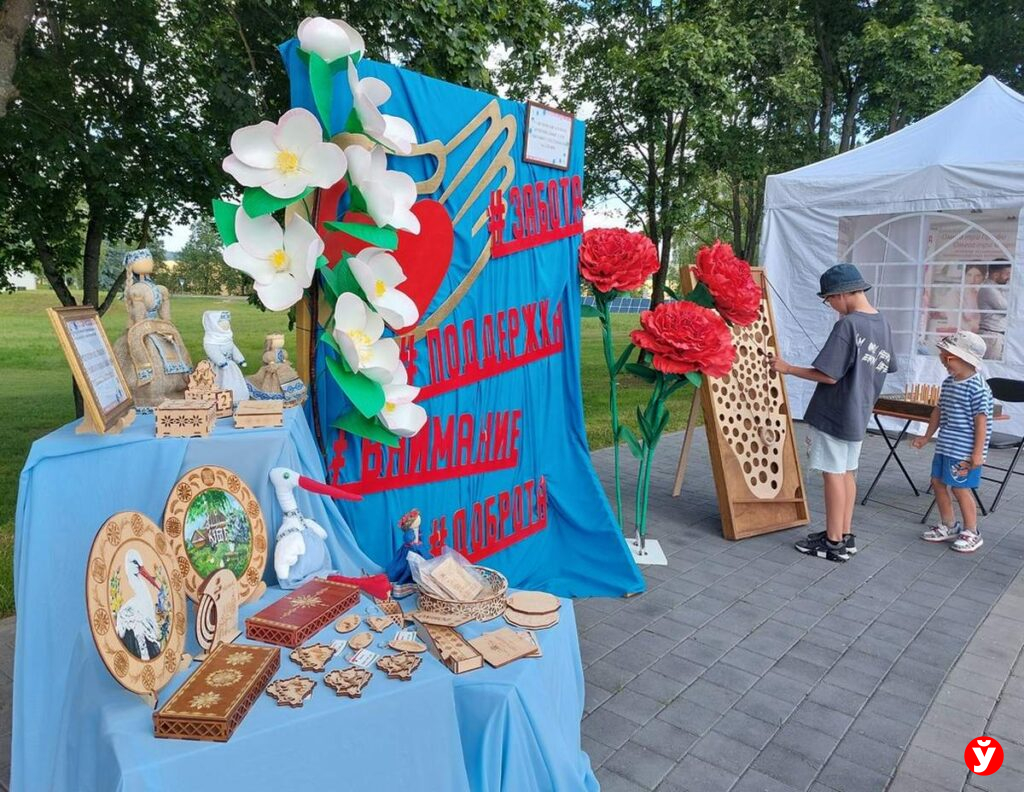 Курган