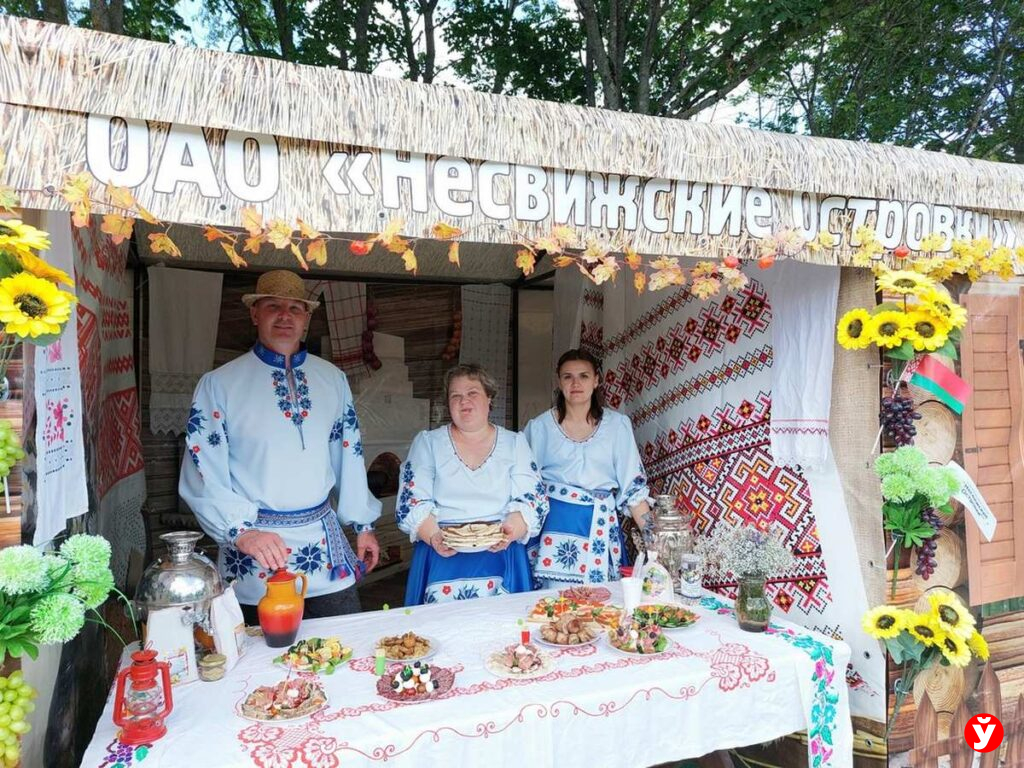 Курган